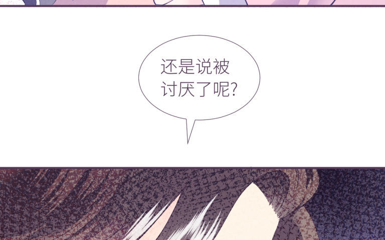 第18话 徐源不见了？！(1/2)-第19话