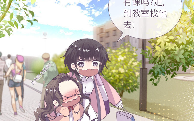 第18话 徐源不见了？！(1/2)-第19话