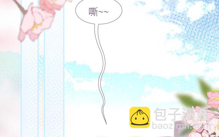 第18话 徐源不见了？！(1/2)-第19话