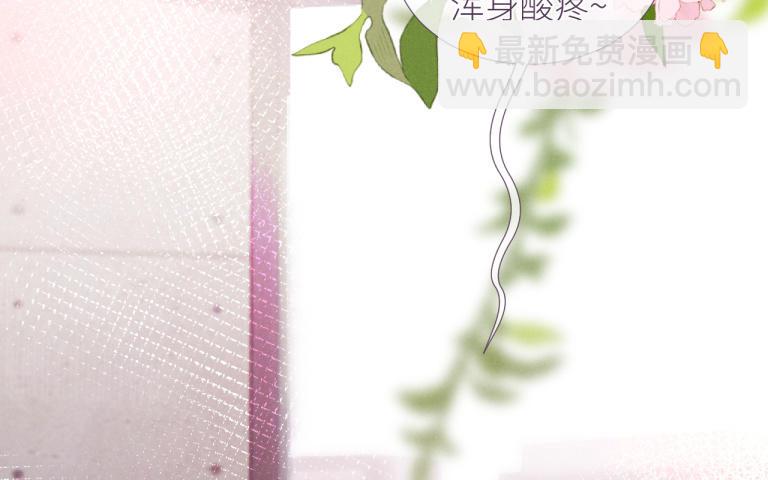 第18话 徐源不见了？！(1/2)-第19话