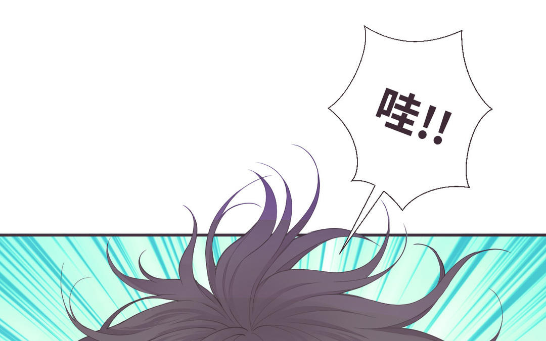第2话 我大概可能也许见过你(1/3)-第3话