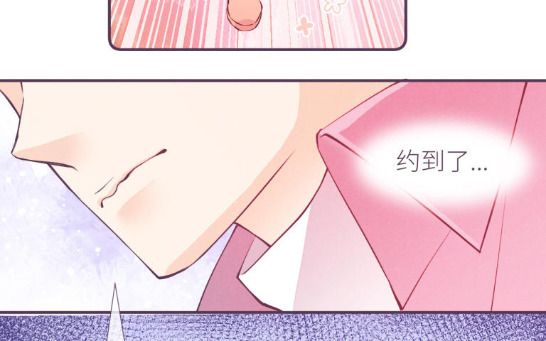 第20话 一起看电影吧！(1/2)-第21话