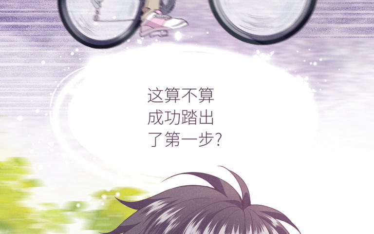 第20话 一起看电影吧！(1/2)-第21话