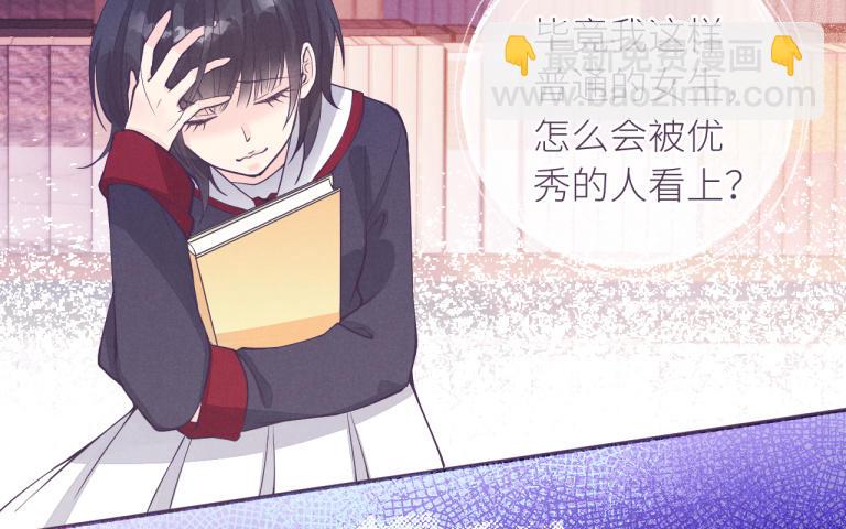 第24话 抱抱(1/3)-第25话