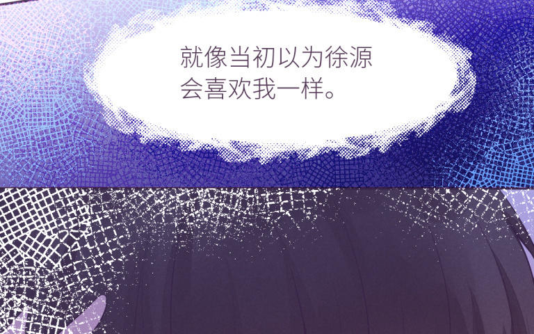 第24话 抱抱(1/3)-第25话