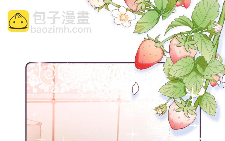 第24话 抱抱(1/3)-第25话