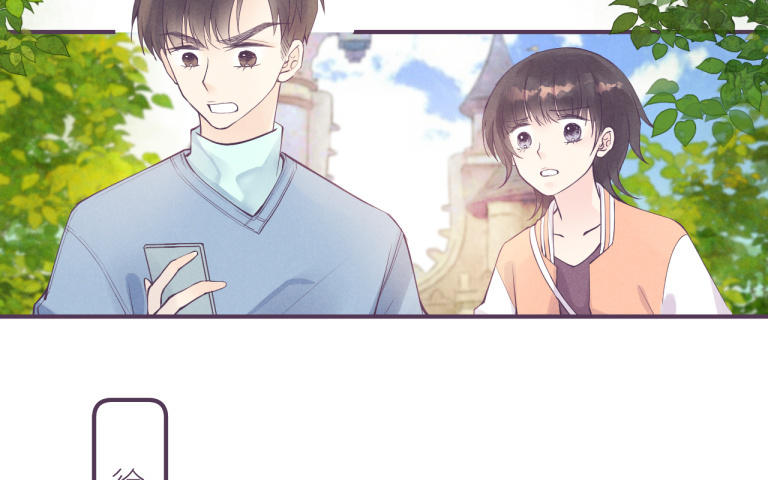第26话 甜甜的生日(1/3)-第27话