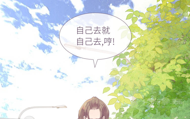 第26话 甜甜的生日(1/3)-第27话