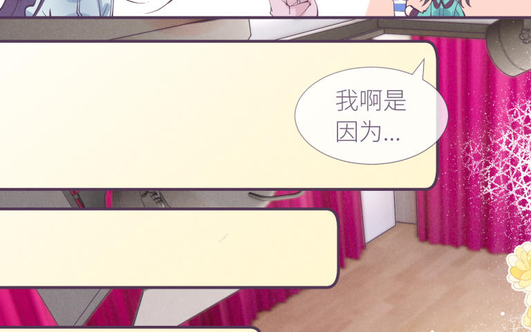 第28话 还有机会(1/3)-第29话