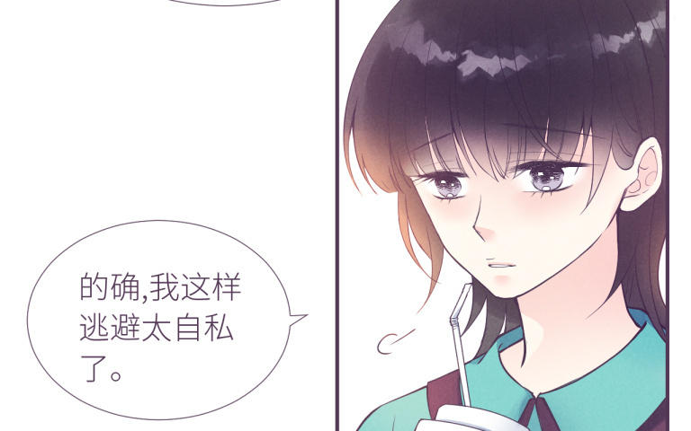 第28话 还有机会(1/3)-第29话