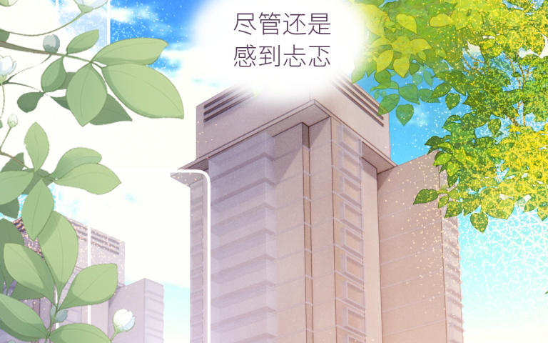 第28话 还有机会(1/3)-第29话