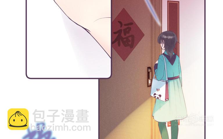 第28话 还有机会(1/3)-第29话
