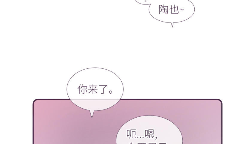 第28话 还有机会(1/3)-第29话