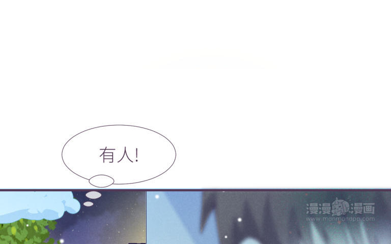 第30话 错过(1/3)-第31话