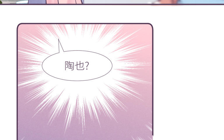 第30话 错过(1/3)-第31话
