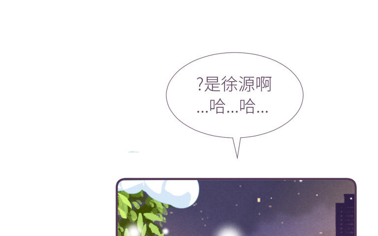 第30话 错过(1/3)-第31话