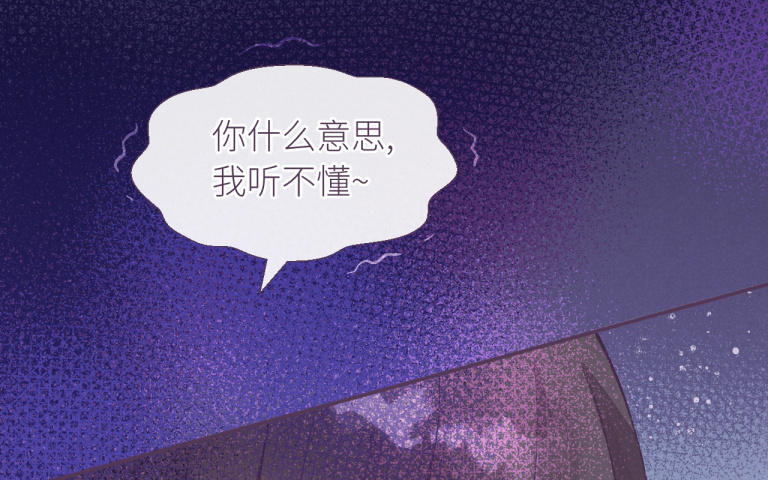 第30话 错过(1/3)-第31话