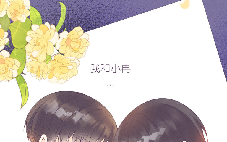 第30话 错过(1/3)-第31话
