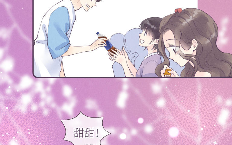 第32话 想你了(1/3)-第33话