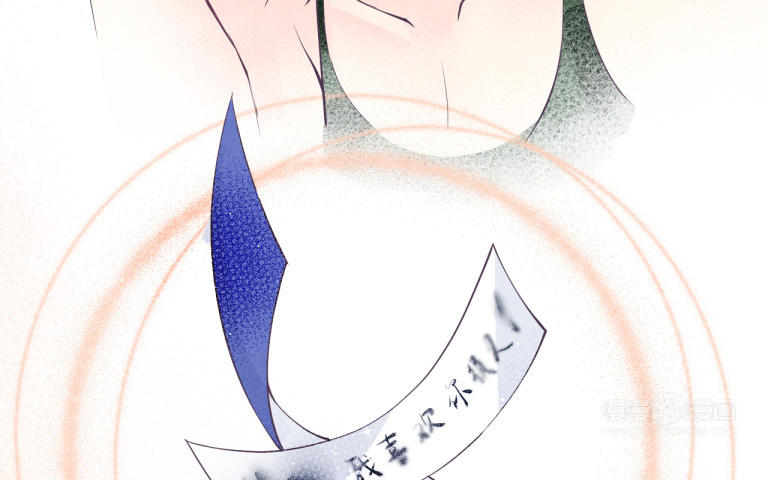 第32话 想你了(1/3)-第33话