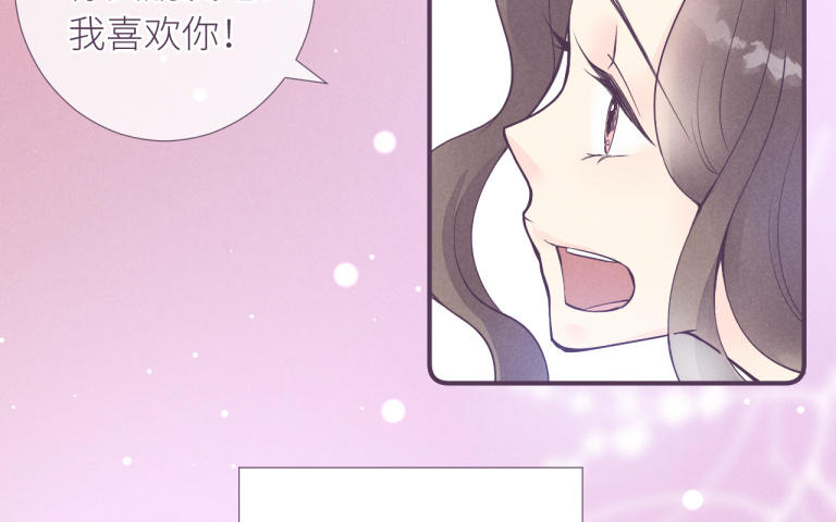 第32话 想你了(1/3)-第33话
