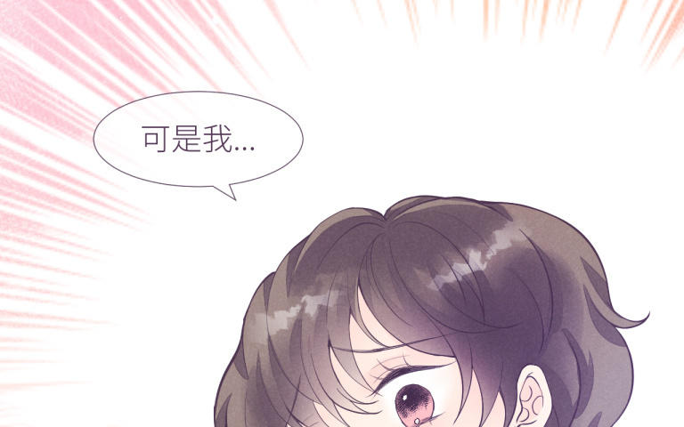 第32话 想你了(1/3)-第33话