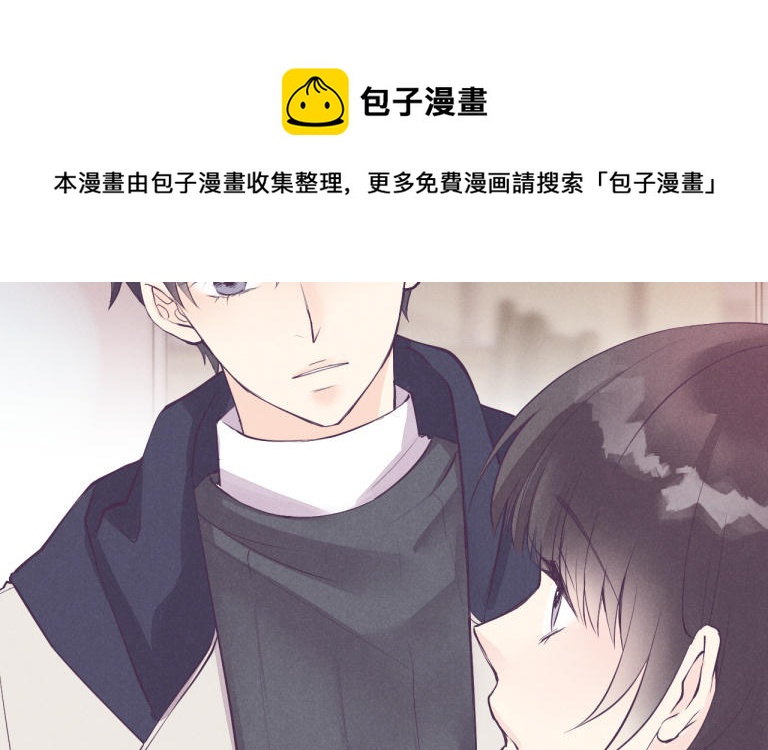 第34话 初次约会(1/3)-第35话