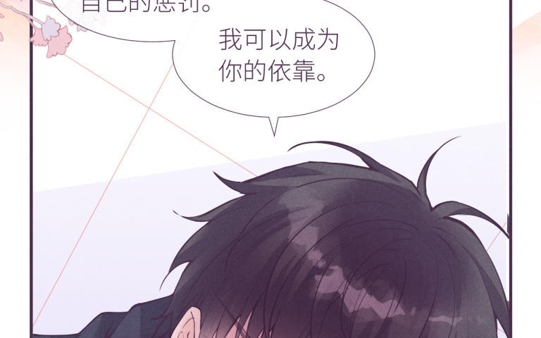 第34话 初次约会(1/3)-第35话