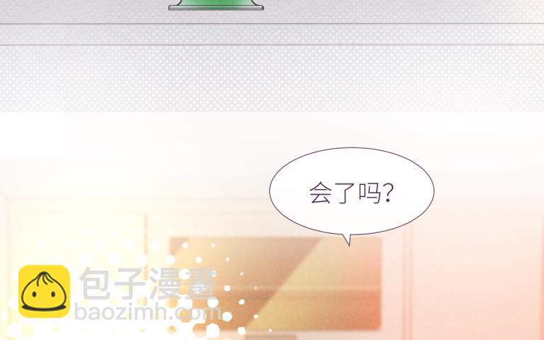 第36话 学妹来了(1/3)-第37话