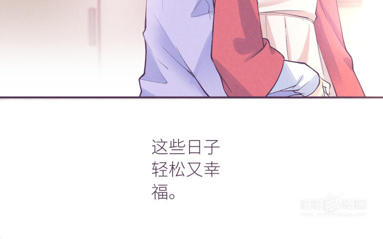 第36话 学妹来了(1/3)-第37话