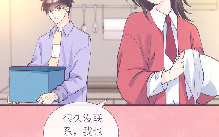 第36话 学妹来了(1/3)-第37话