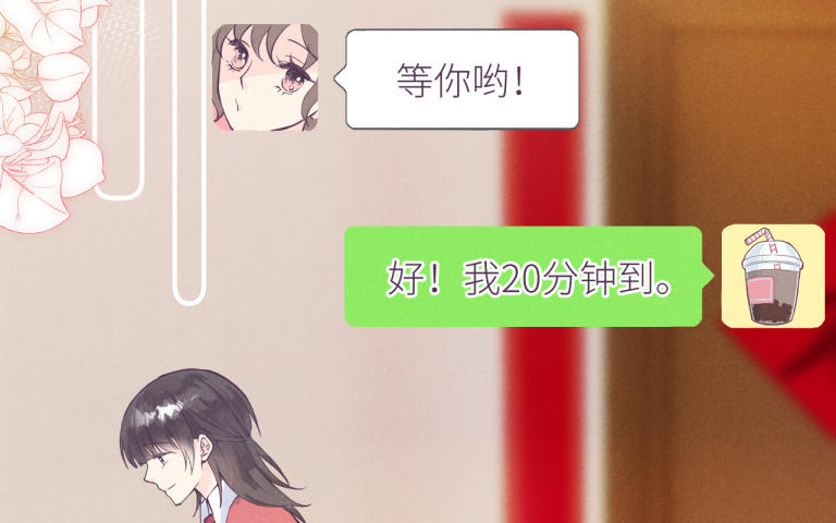 第36话 学妹来了(1/3)-第37话