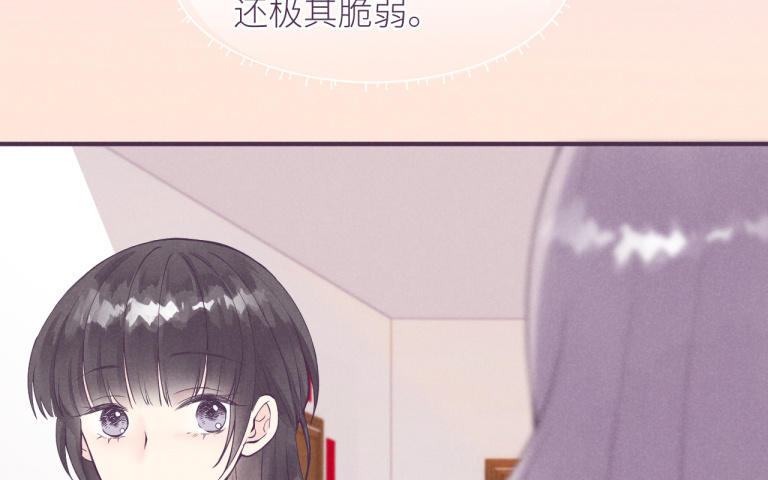 第36话 学妹来了(1/3)-第37话