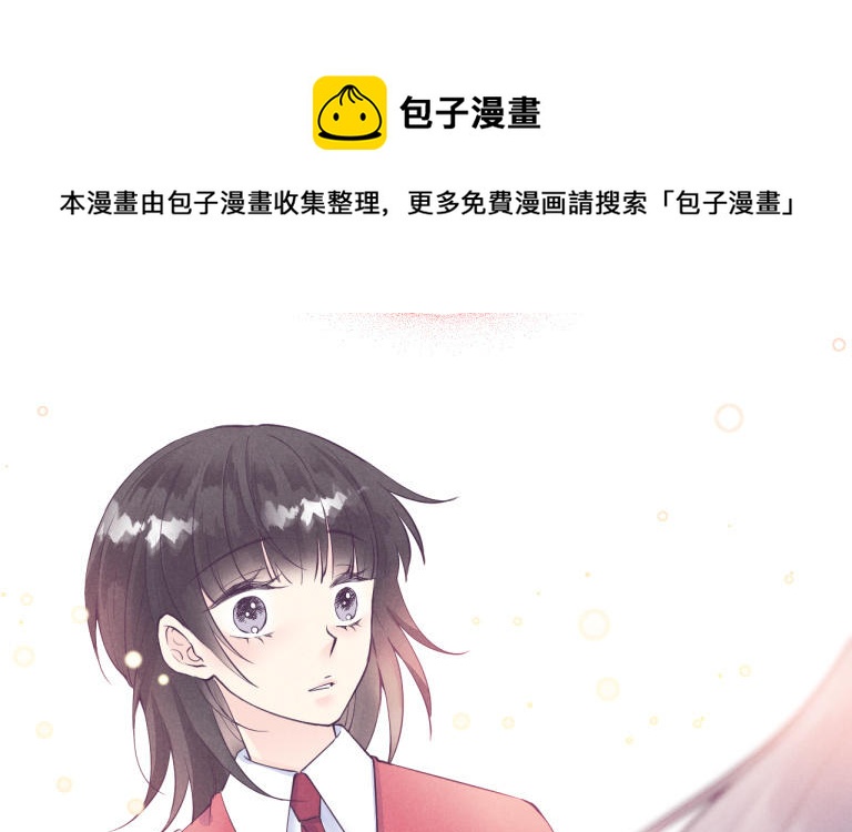 第36话 学妹来了(1/3)-第37话