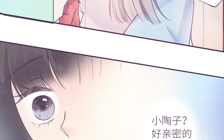 第36话 学妹来了(1/3)-第37话