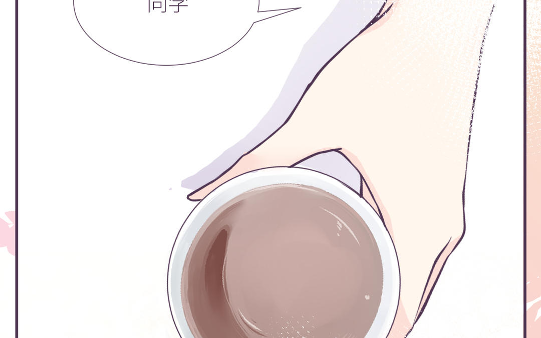 第4话 反感(1/3)-第5话
