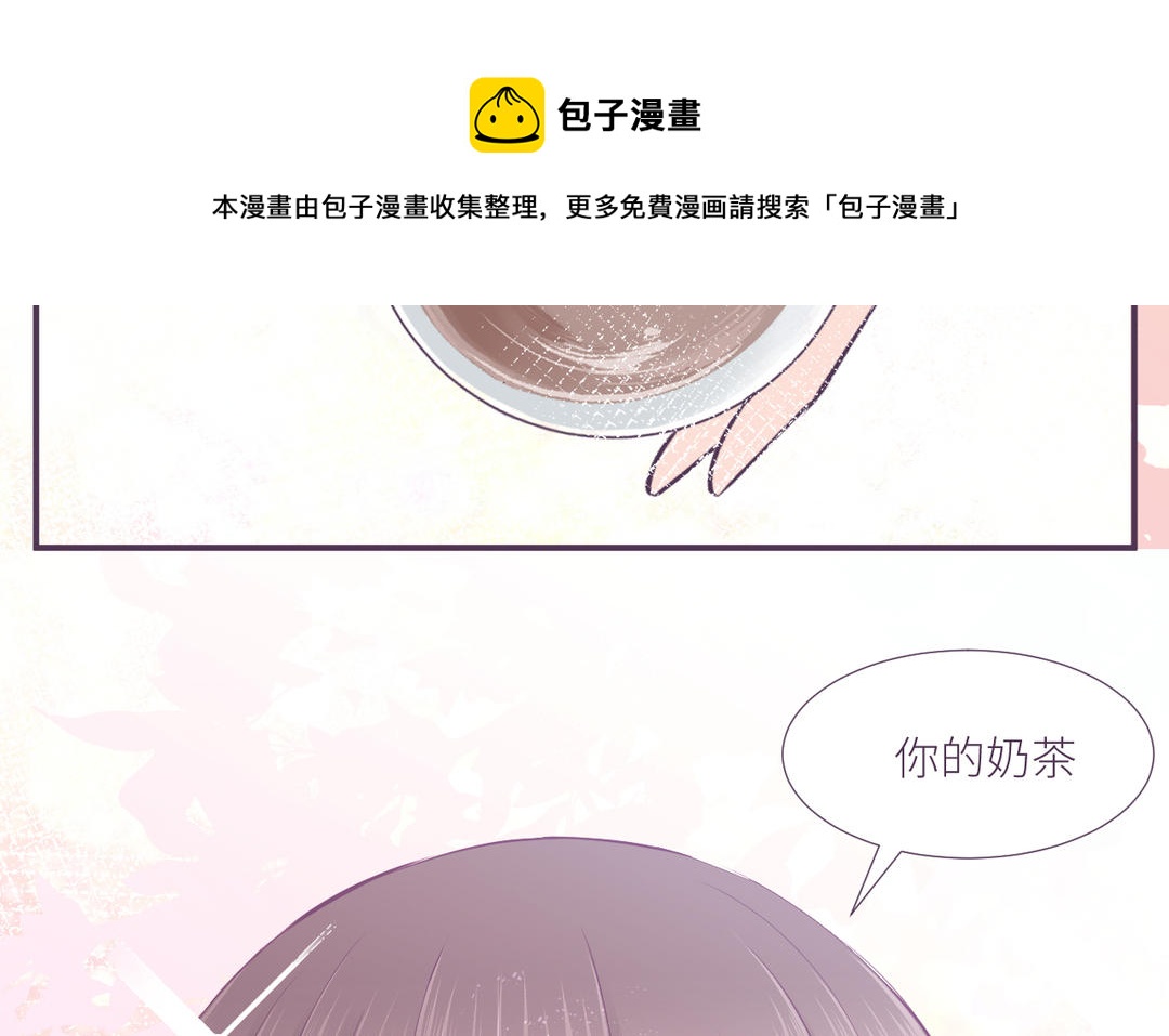 第4话 反感(1/3)-第5话