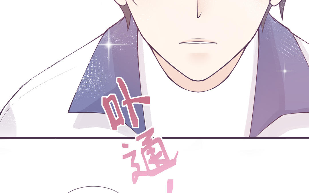 第4话 反感(1/3)-第5话