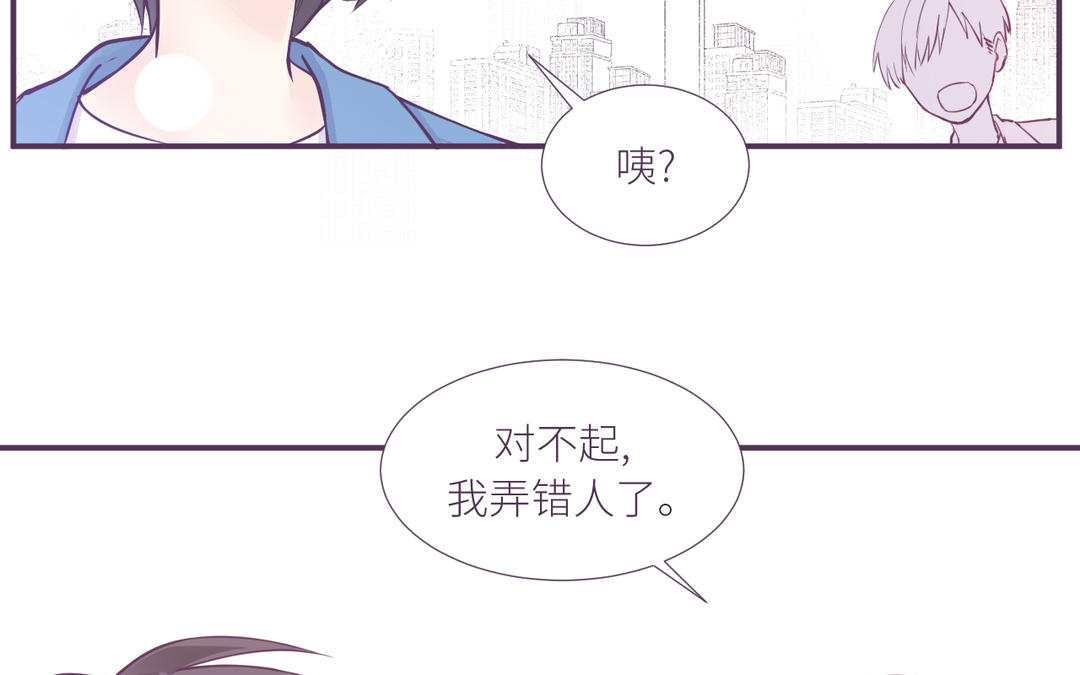 第4话 反感(1/3)-第5话
