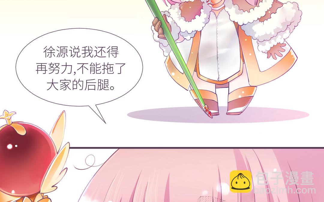 第4话 反感(1/3)-第5话