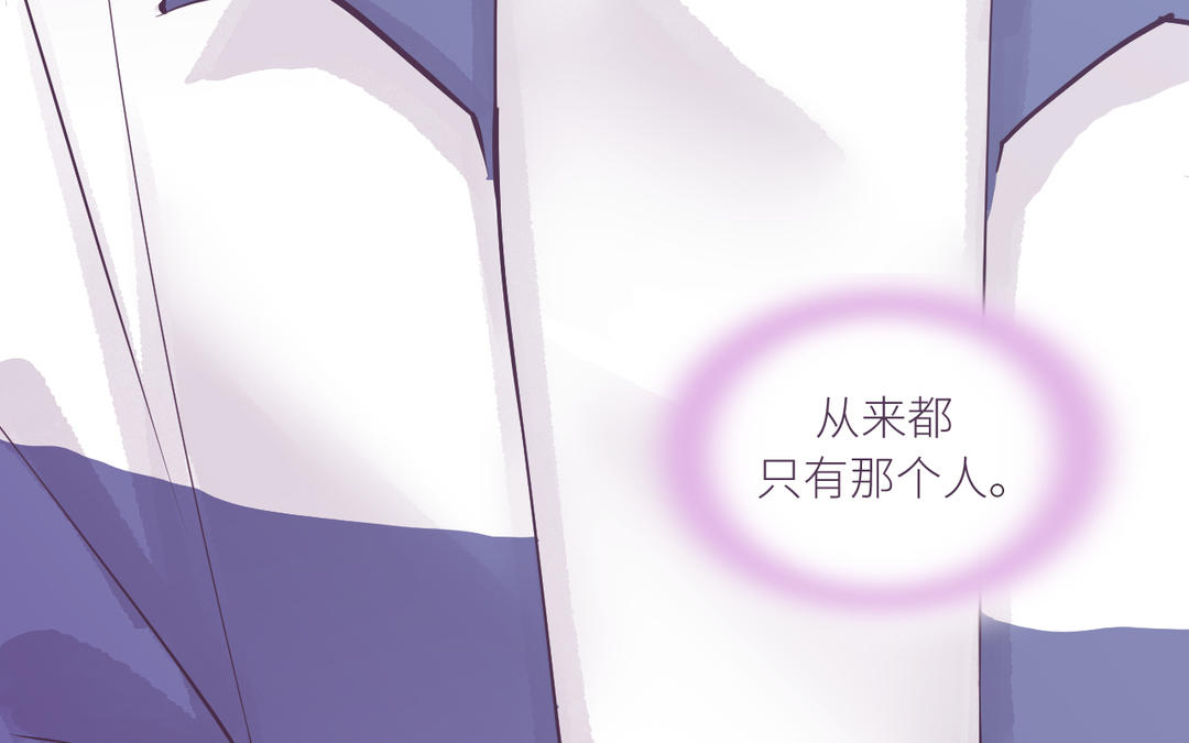第4话 反感(1/3)-第5话