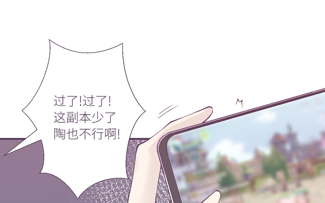 第4话 反感(1/3)-第5话
