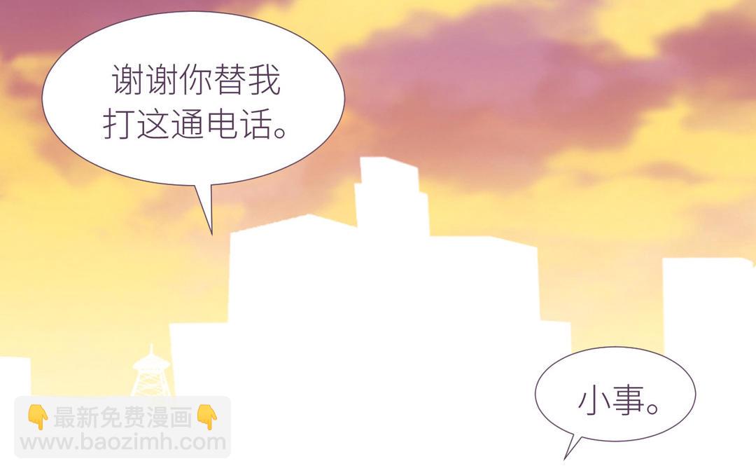 第6话 刻在骨子里的笑容(1/3)-第7话