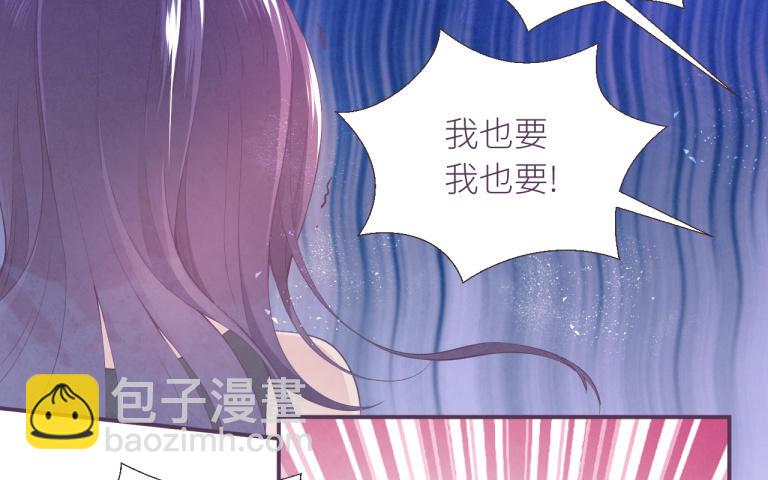 第8话 第二个徐源(1/3)-第9话