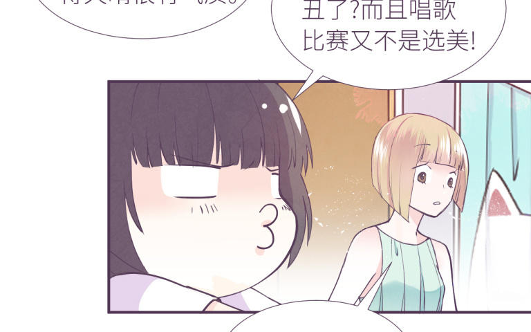 第8话 第二个徐源(1/3)-第9话