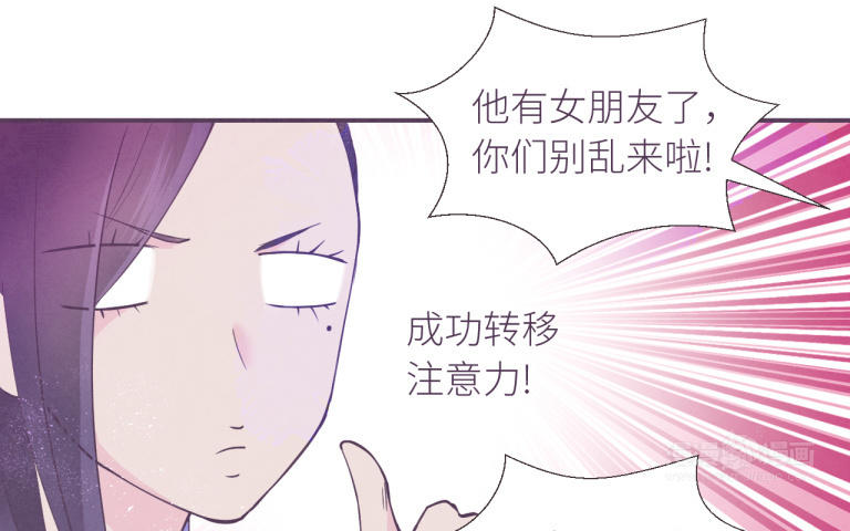 第8话 第二个徐源(1/3)-第9话