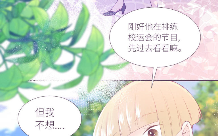 第8话 第二个徐源(1/3)-第9话