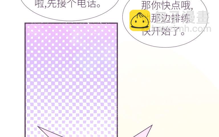 第8话 第二个徐源(1/3)-第9话