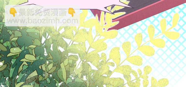第8话 第二个徐源(1/3)-第9话