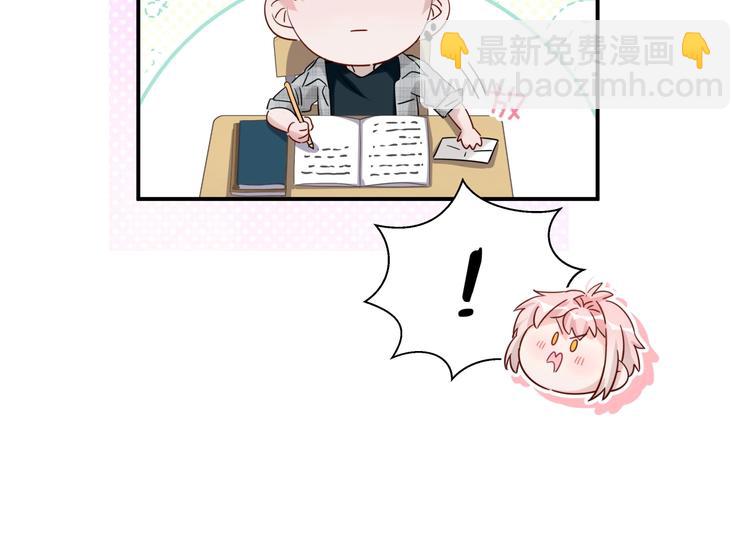 第8话 小纸条~(1/2)-第13话